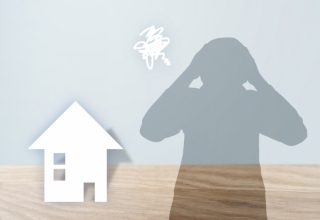 訳あり物件をどうにかしたい